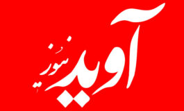 افراد دارای سند از آرامستان جدید به سازمان مدیریت آرامستان‌های کرمان مراجعه کنند  