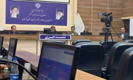 رشد ۷/۵ درصدی اقتصادی استان کرمان در سال جاری
