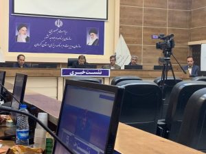 رشد ۷/۵ درصدی اقتصادی استان کرمان در سال جاری