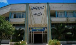 در نشست عمومی شورای اسلامی شهر کرمان تأکید شد: سرعت‌بخشیدن به ترمیم حفاری‌های ناشی از اجرای فیبر نوری