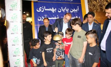 آیین پایان بهسازی بوستان نسترن برگزار شد