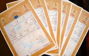 دستگیری کلاهبردار۵۰۰ میلیاردی در کرمان