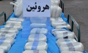 سوداگری مرگ در قالب سفر