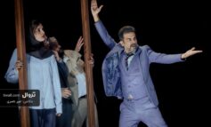 چشمامو می‌بندم تا واضح‌تر ببینم…