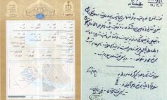 زمان پایان اعتبار قولنامه‌های عادی اعلام شد