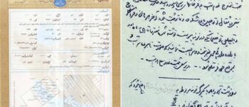 زمان پایان اعتبار قولنامه‌های عادی اعلام شد