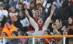 تپش قلب ما را ببینید