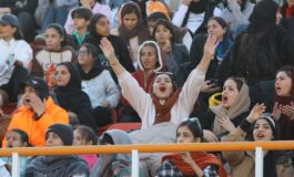 تپش قلب ما را ببینید