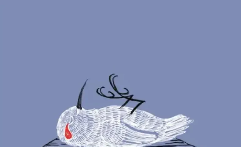 نازنین – نویسنده: فئودور داستایفسکی